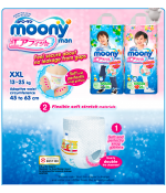 Pull Ups Moony. XXL size. For Girls. (13-28kg) (29-62 lbs) 26 count.